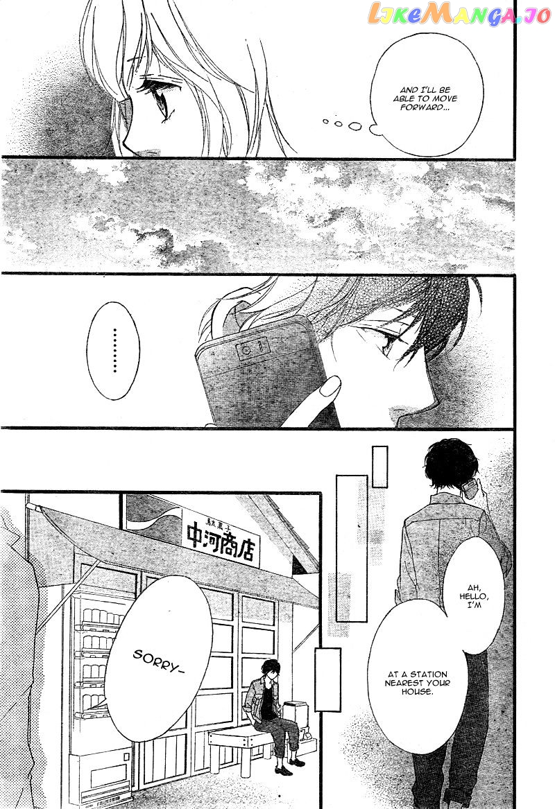 Ao Haru Ride, Chapter 32 image 28